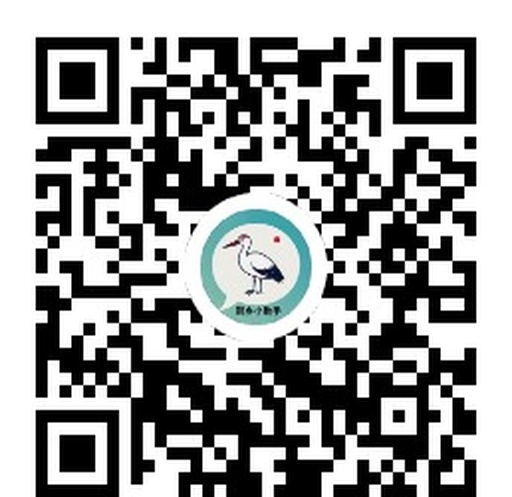 鹮乡小助手微信小程序码